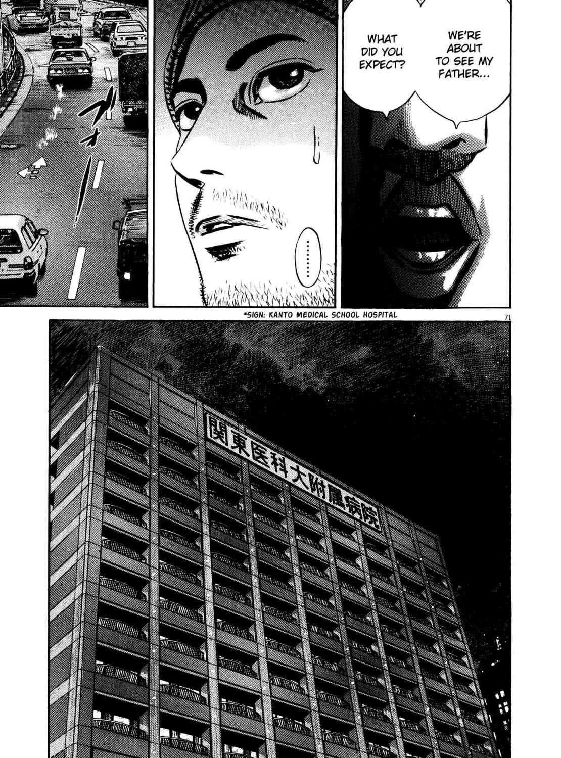 Read Homunculus chapter 9 image 142 on Lezhin
