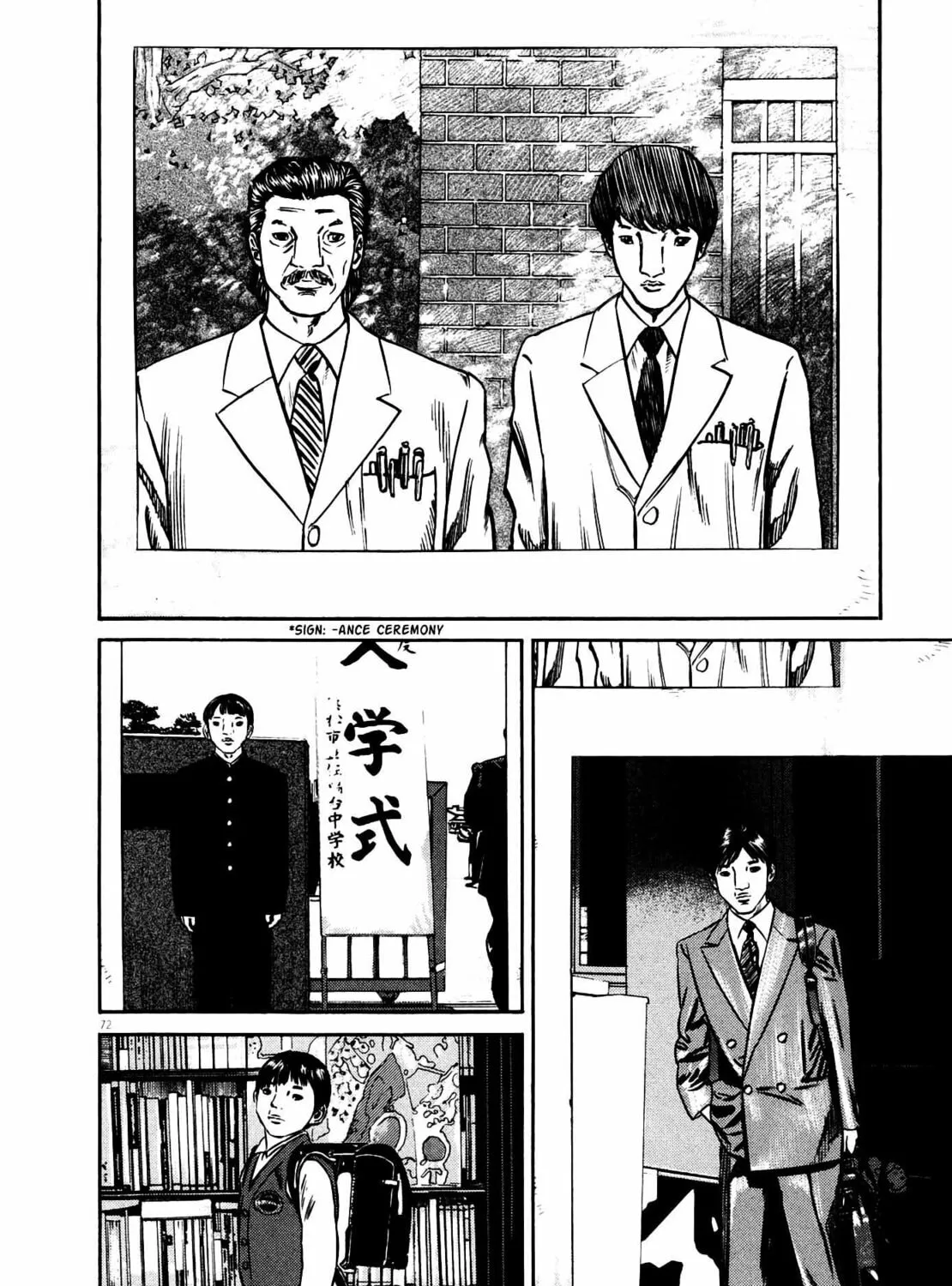 Read Homunculus chapter 9 image 144 on Lezhin