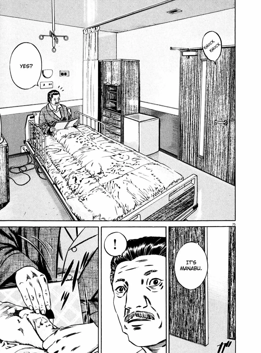 Read Homunculus chapter 9 image 150 on Lezhin