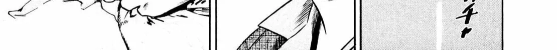 Read Homunculus chapter 9 image 151 on Lezhin