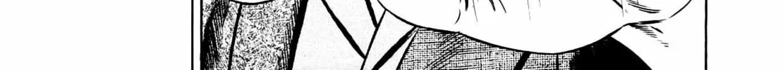 Read Homunculus chapter 9 image 155 on Lezhin