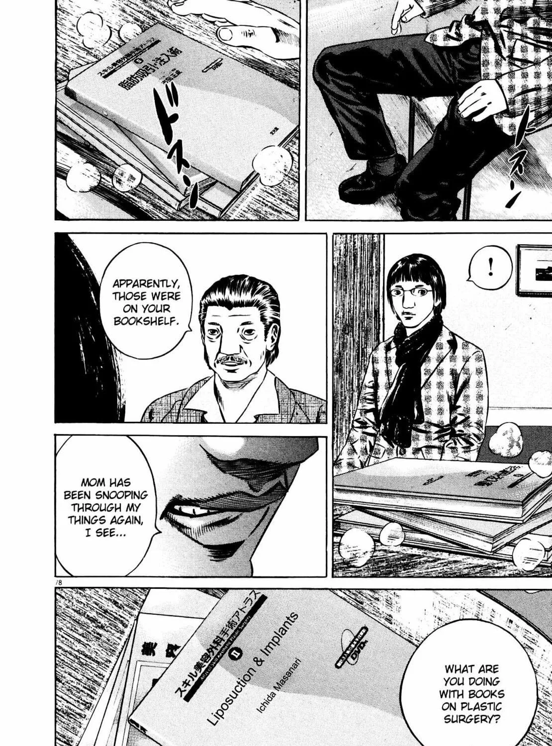 Read Homunculus chapter 9 image 156 on Lezhin