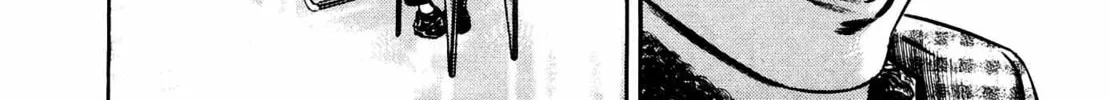 Read Homunculus chapter 9 image 161 on Lezhin