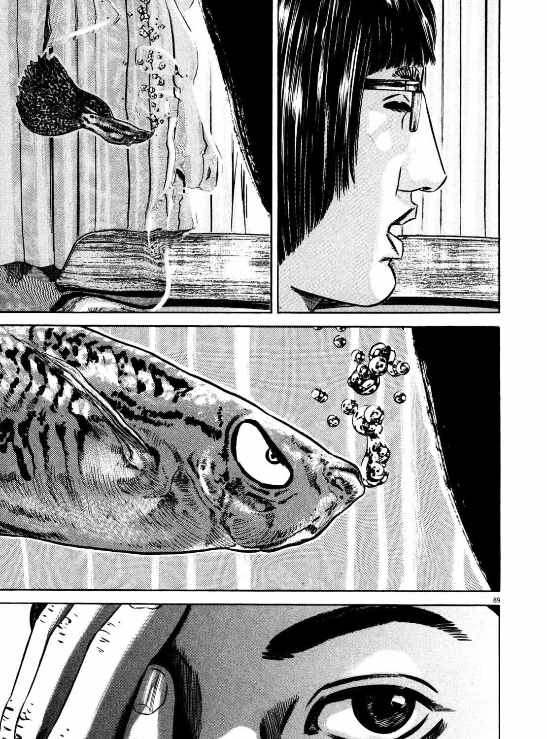 Read Homunculus chapter 9 image 176 on Lezhin
