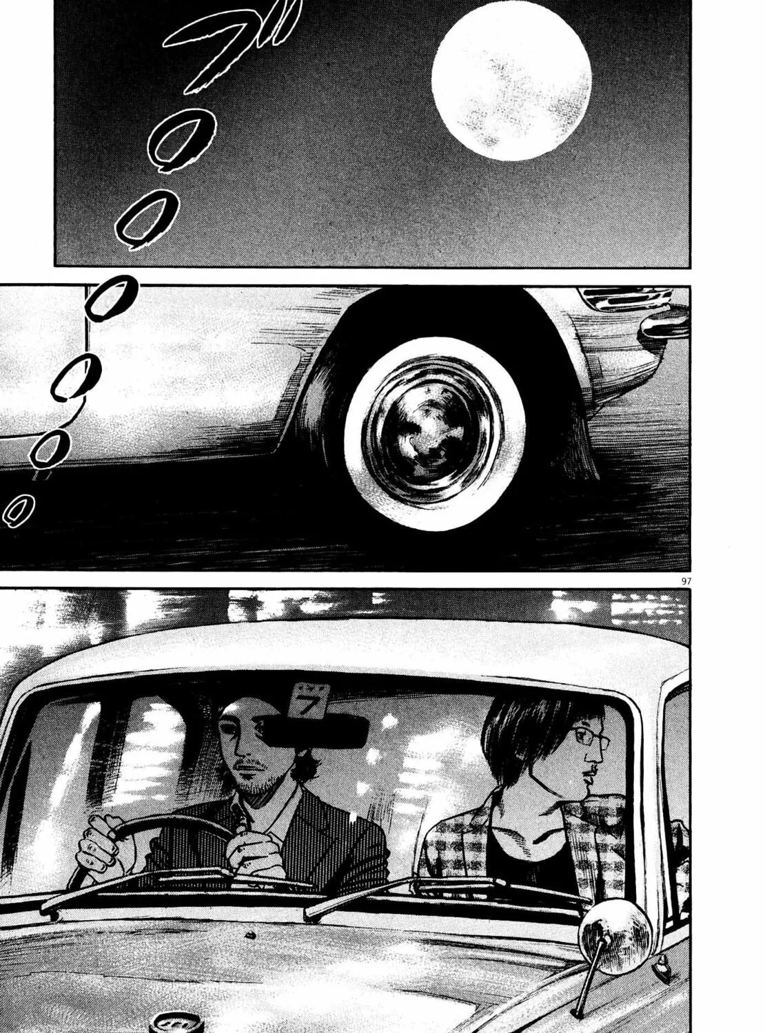 Read Homunculus chapter 9 image 190 on Lezhin