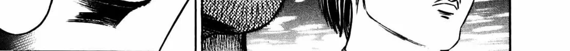 Read Homunculus chapter 9 image 203 on Lezhin