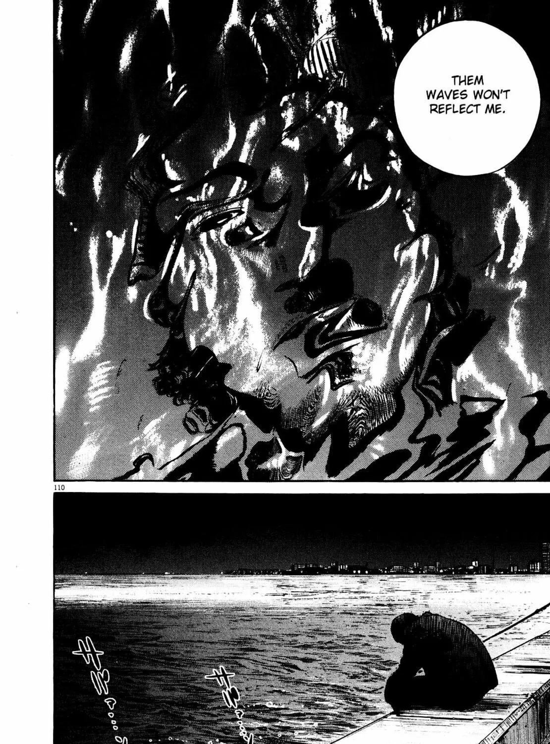Read Homunculus chapter 9 image 216 on Lezhin