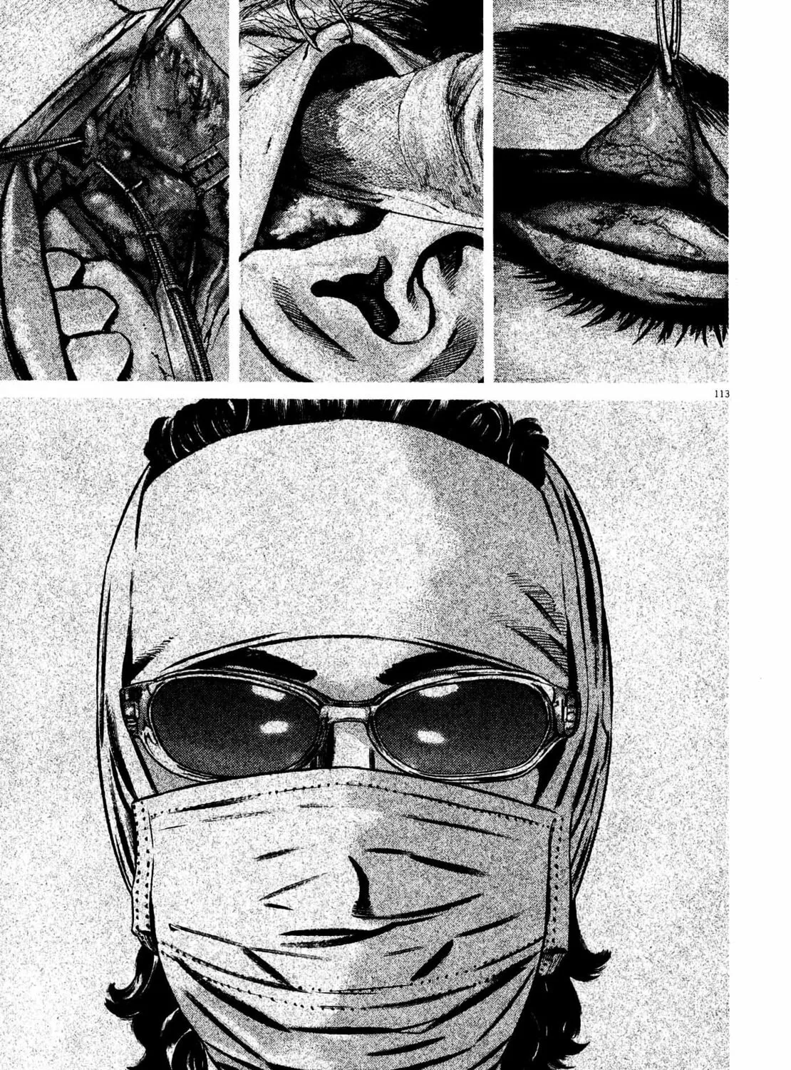 Read Homunculus chapter 9 image 222 on Lezhin