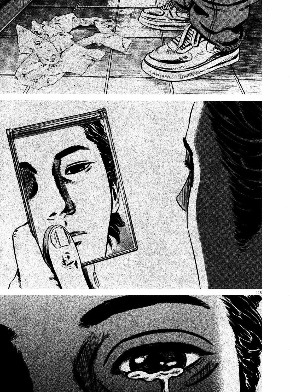 Read Homunculus chapter 9 image 226 on Lezhin