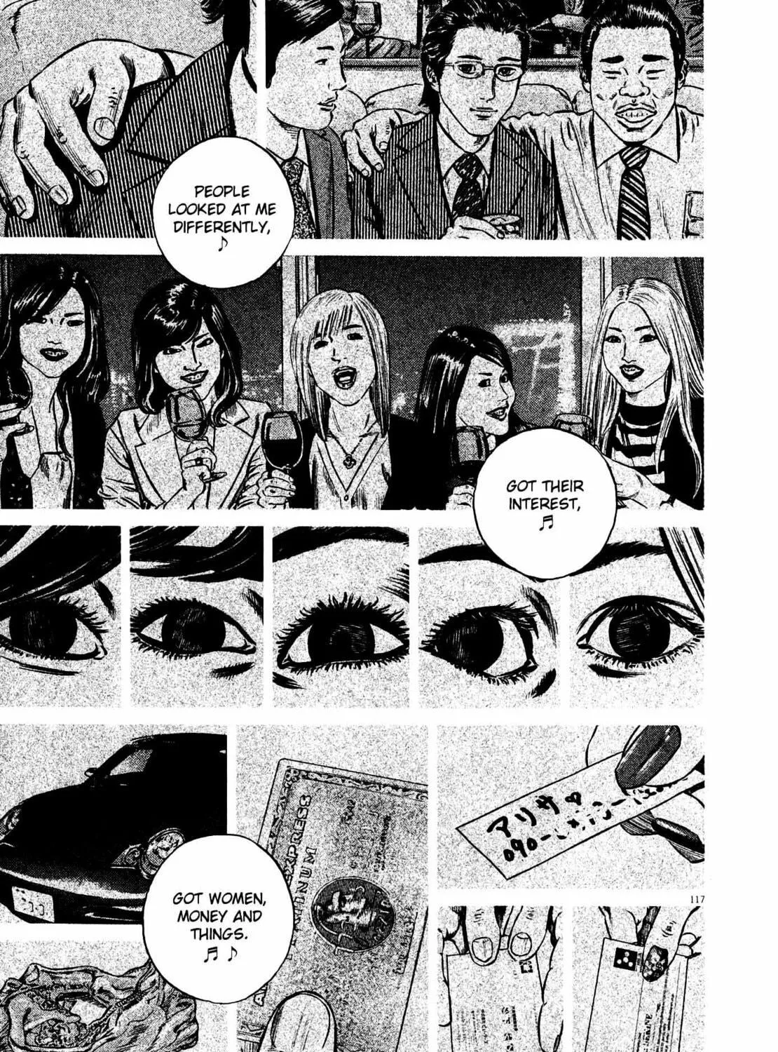 Read Homunculus chapter 9 image 230 on Lezhin
