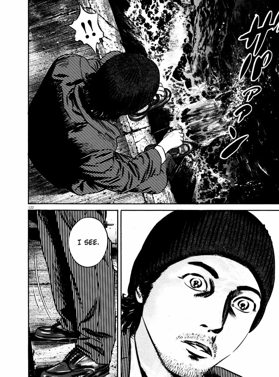 Read Homunculus chapter 9 image 240 on Lezhin
