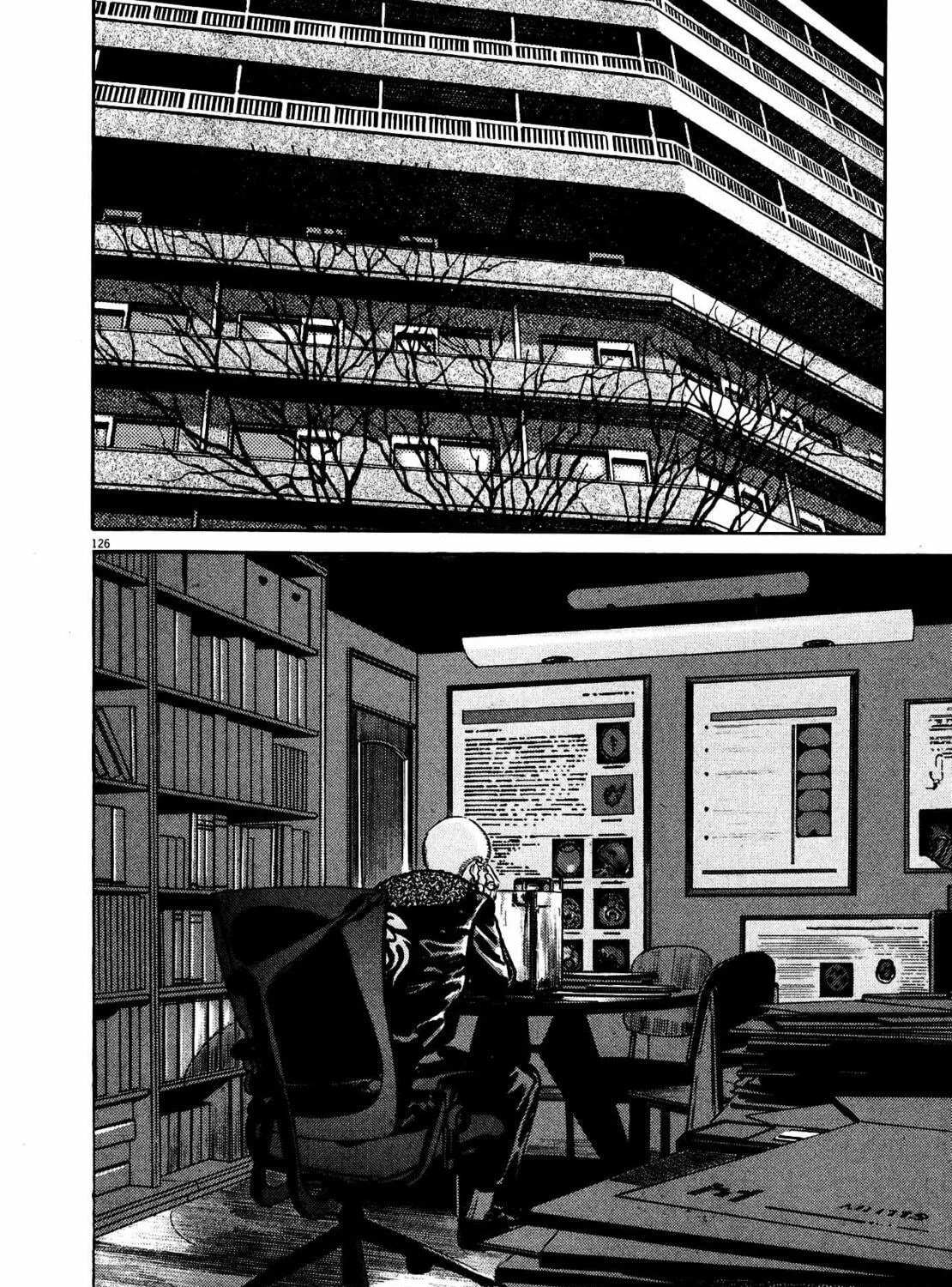 Read Homunculus chapter 9 image 248 on Lezhin