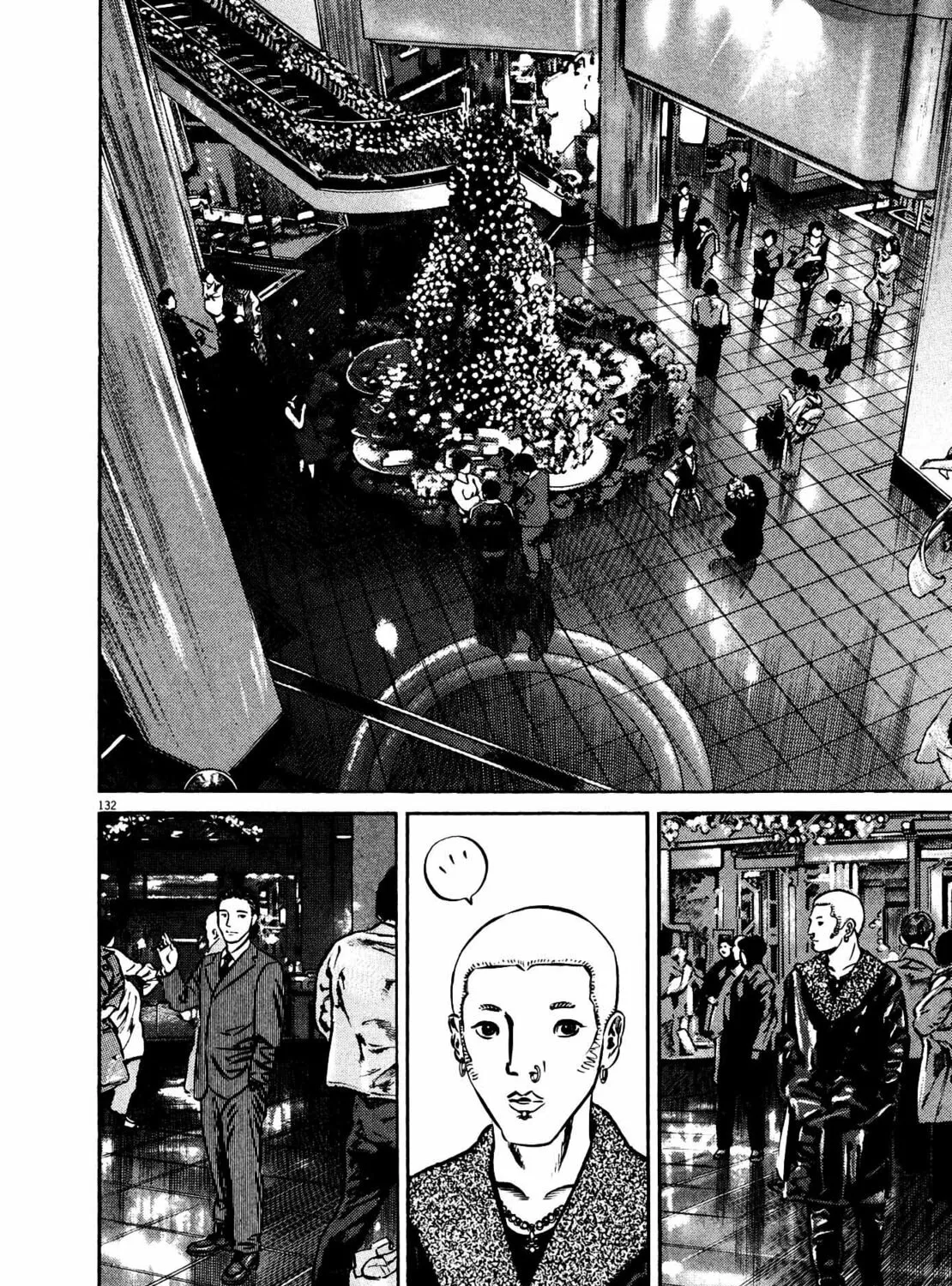 Read Homunculus chapter 9 image 258 on Lezhin