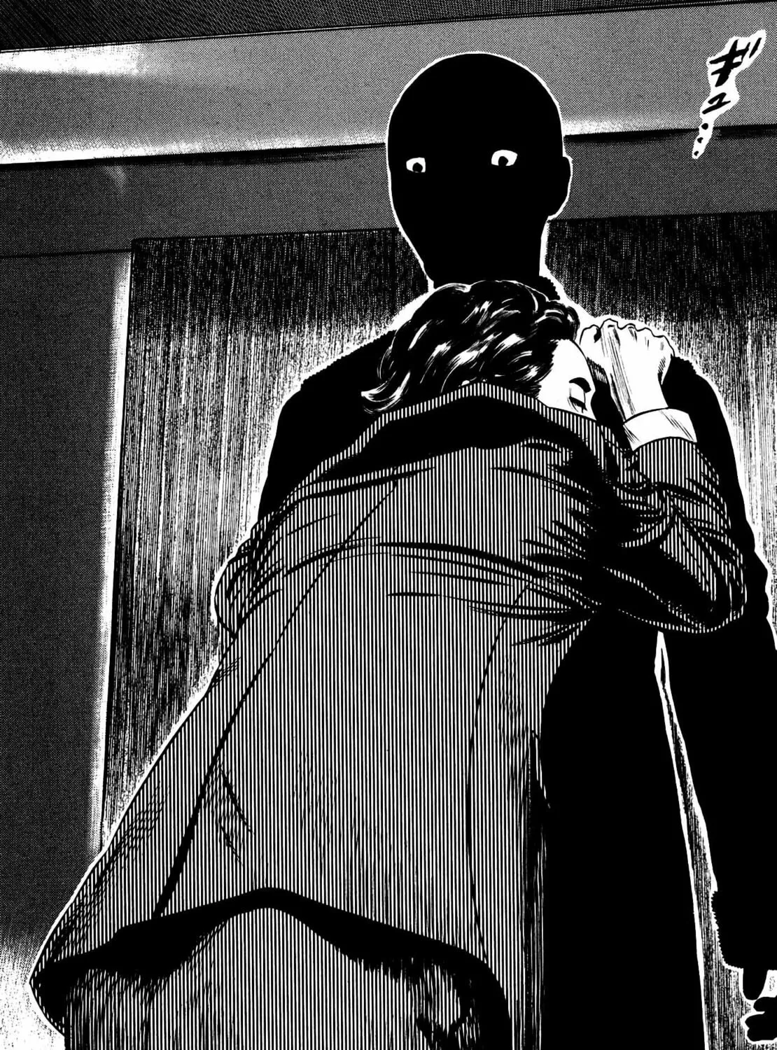 Read Homunculus chapter 9 image 292 on Lezhin
