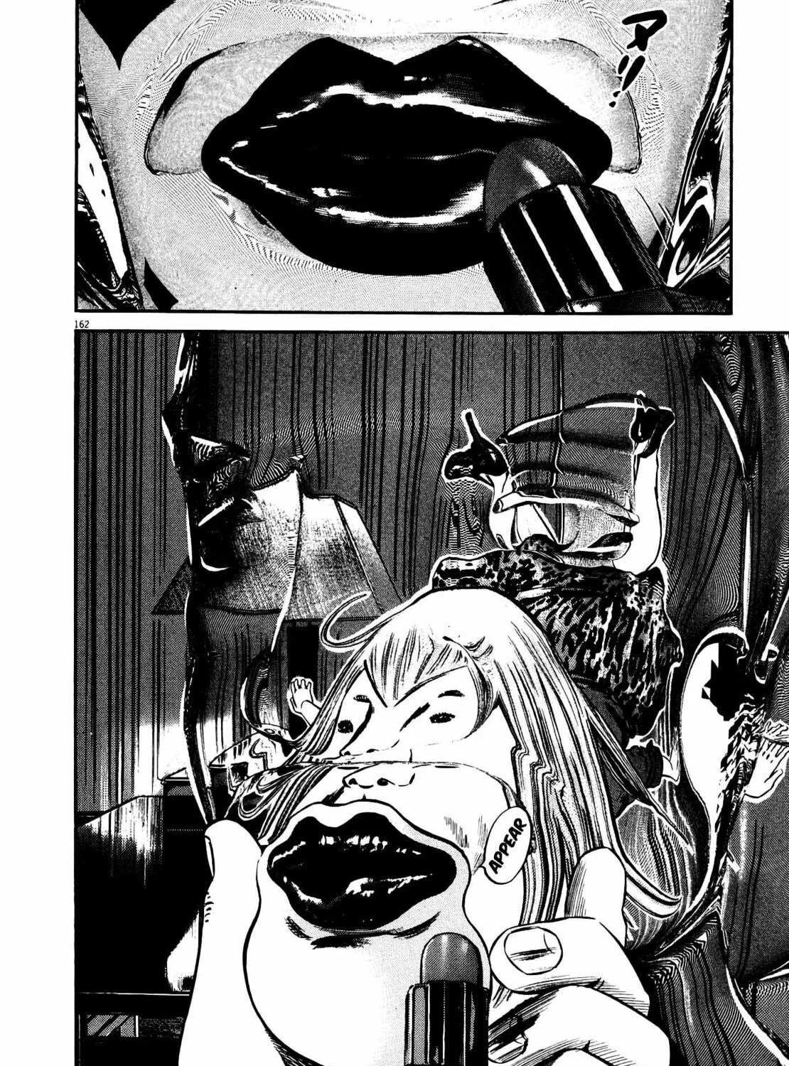 Read Homunculus chapter 9 image 316 on Lezhin