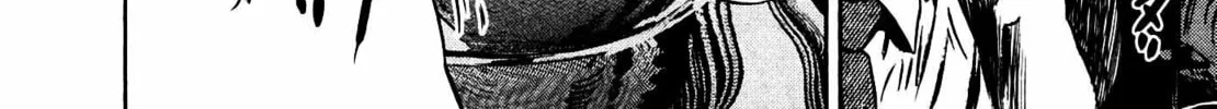 Read Homunculus chapter 9 image 325 on Lezhin