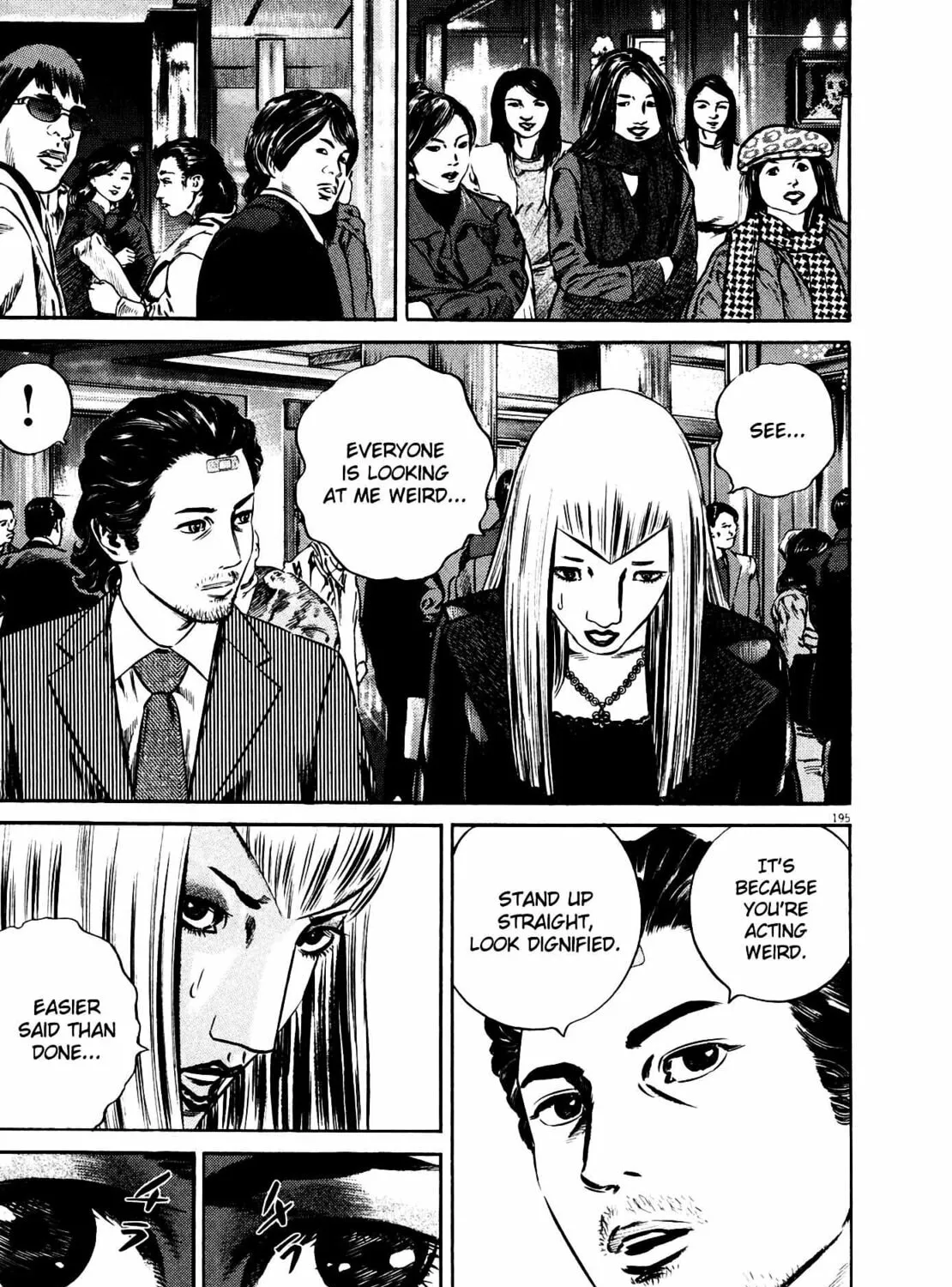 Read Homunculus chapter 9 image 382 on Lezhin