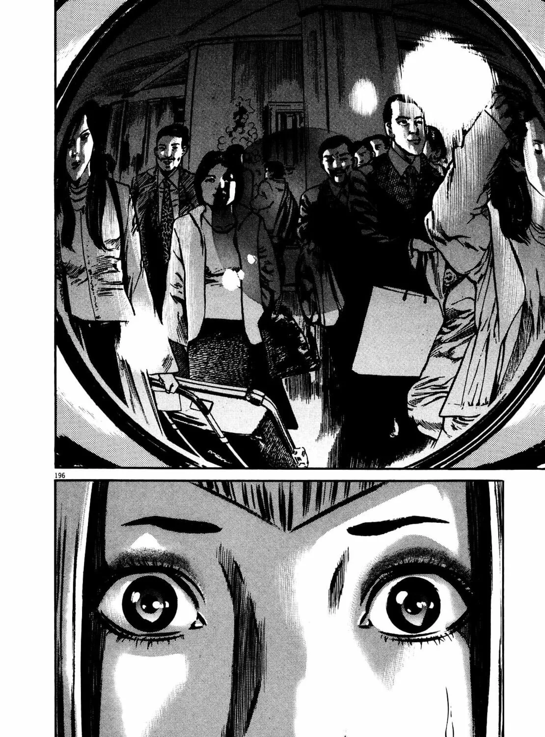 Read Homunculus chapter 9 image 384 on Lezhin