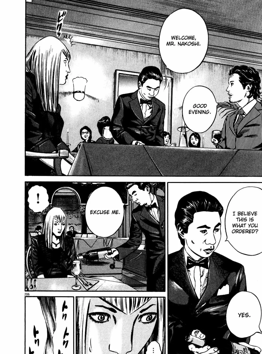 Read Homunculus chapter 9 image 402 on Lezhin