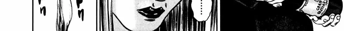 Read Homunculus chapter 9 image 403 on Lezhin