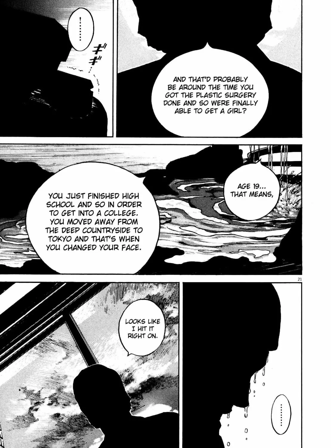 Read Homunculus chapter 9 image 42 on Lezhin