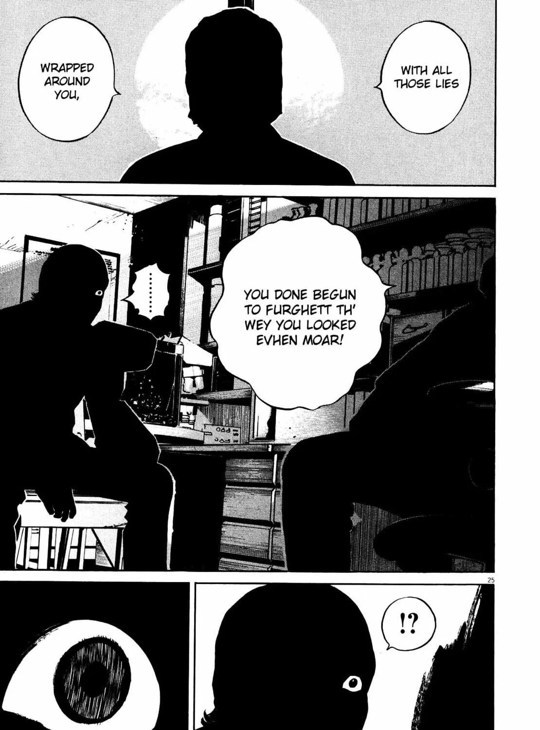 Read Homunculus chapter 9 image 50 on Lezhin