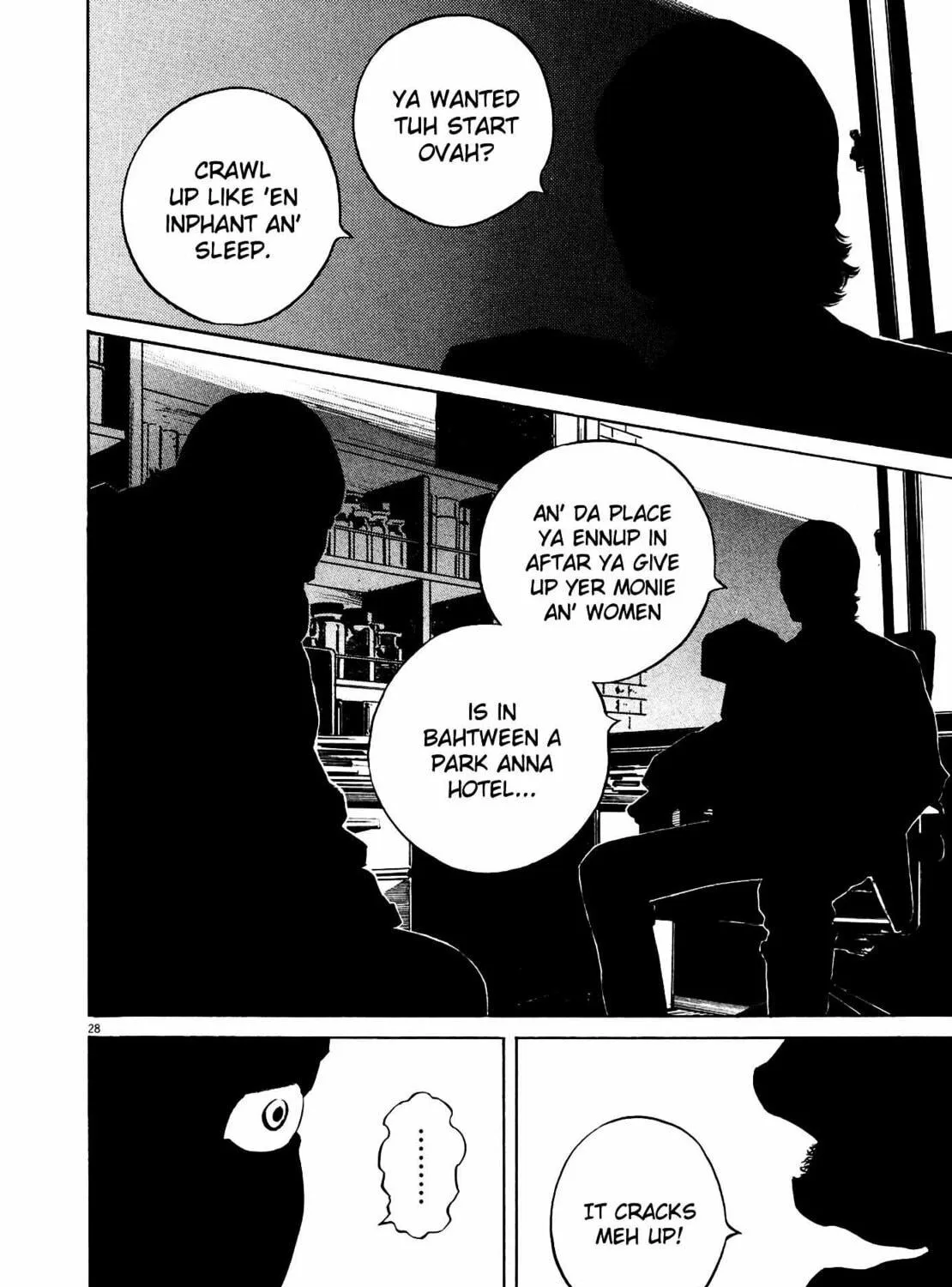 Read Homunculus chapter 9 image 56 on Lezhin