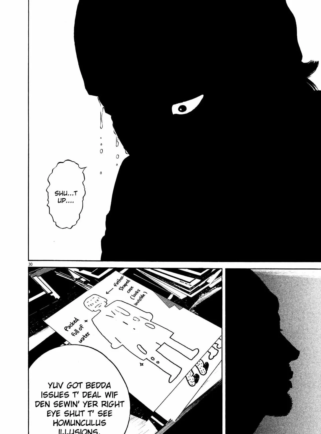 Read Homunculus chapter 9 image 60 on Lezhin