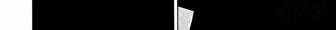 Read Homunculus chapter 9 image 77 on Lezhin