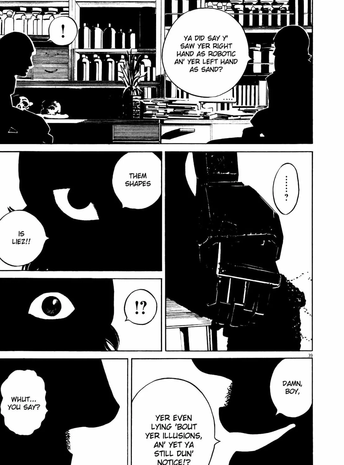 Read Homunculus chapter 9 image 78 on Lezhin