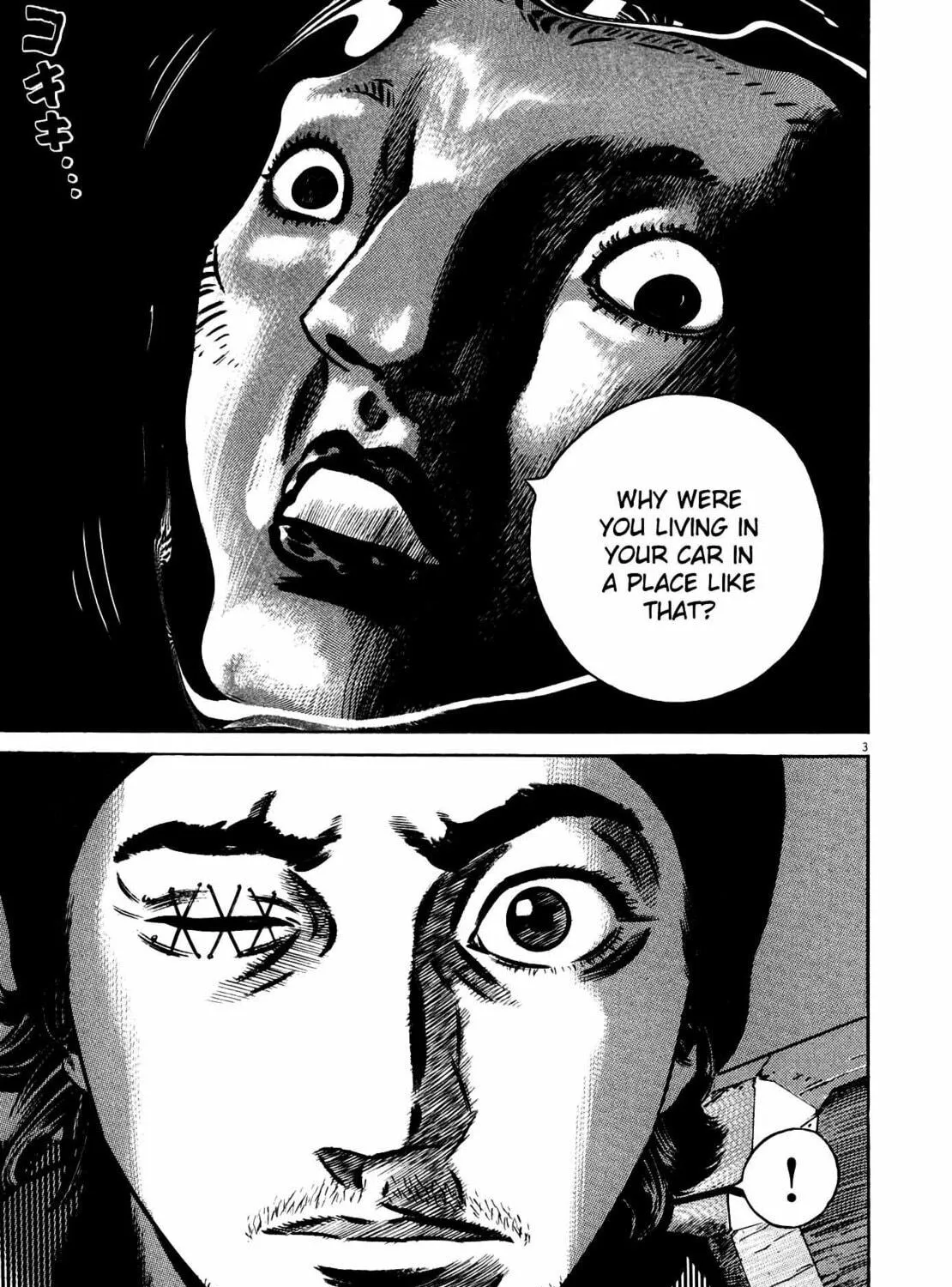 Read Homunculus chapter 9 image 8 on Lezhin