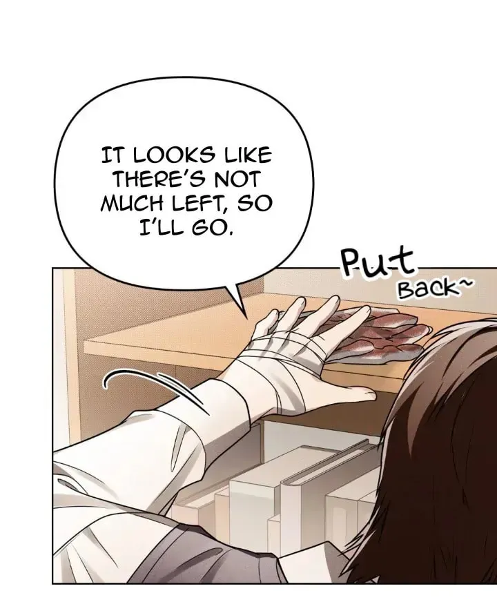 Honbul Chapter 10 page 16 - 