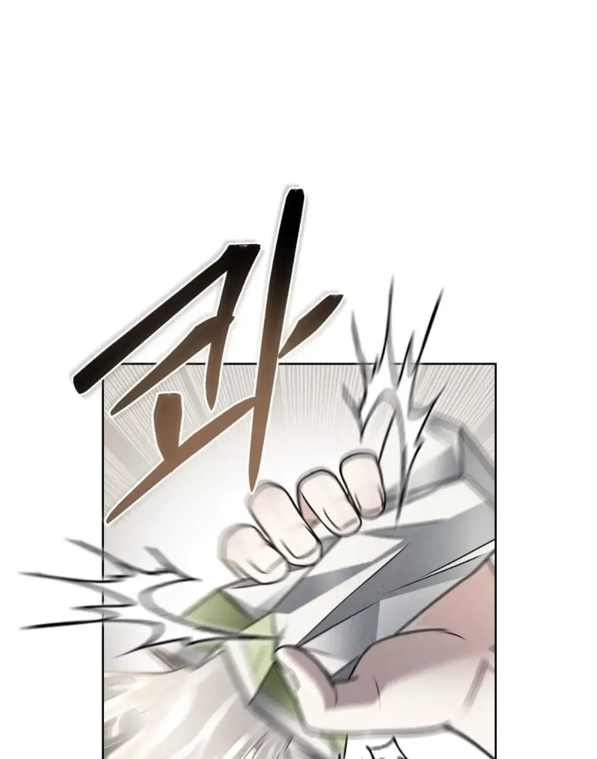 Honbul Chapter 11 page 104 - 
