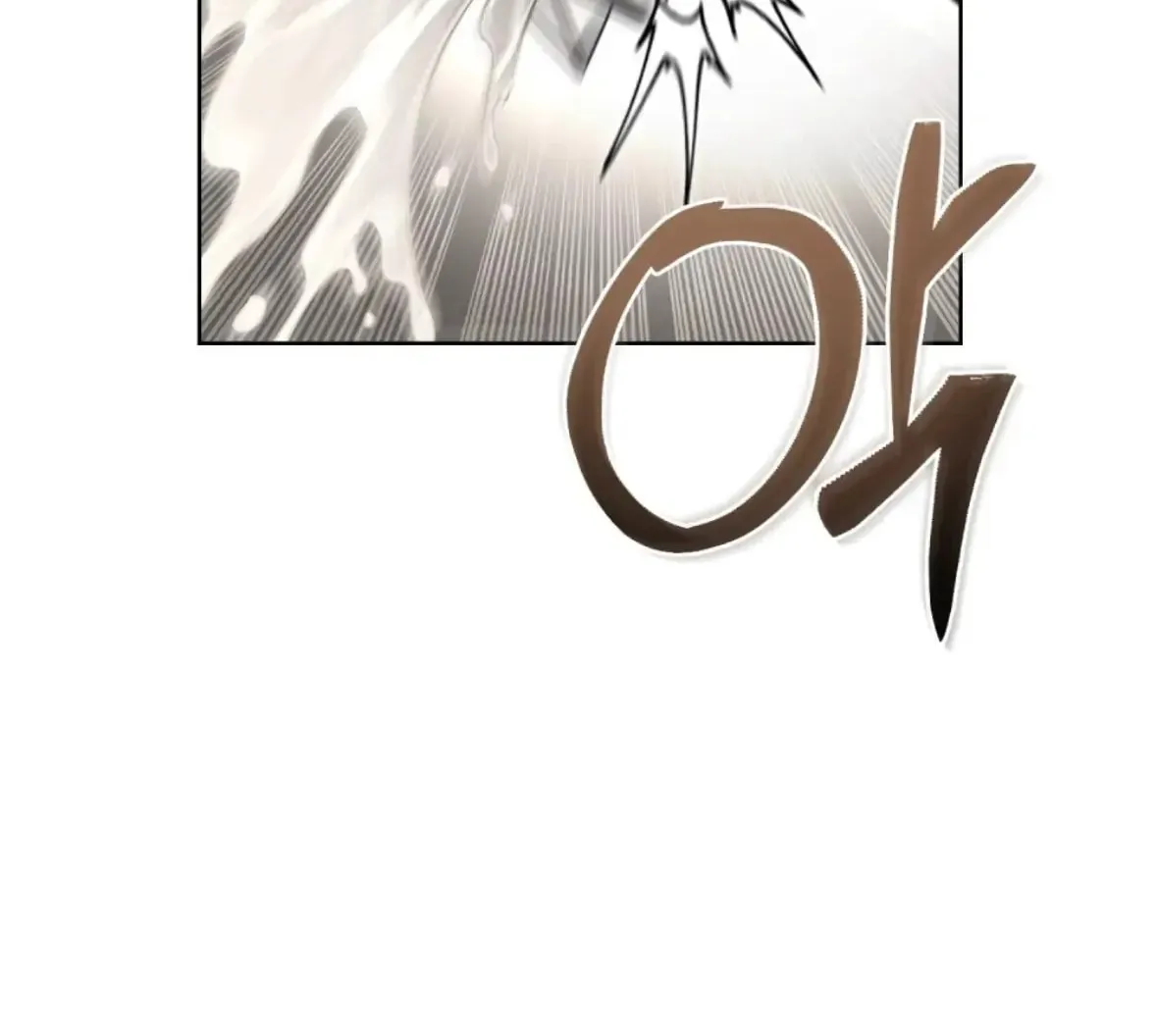 Honbul Chapter 11 page 105 - 