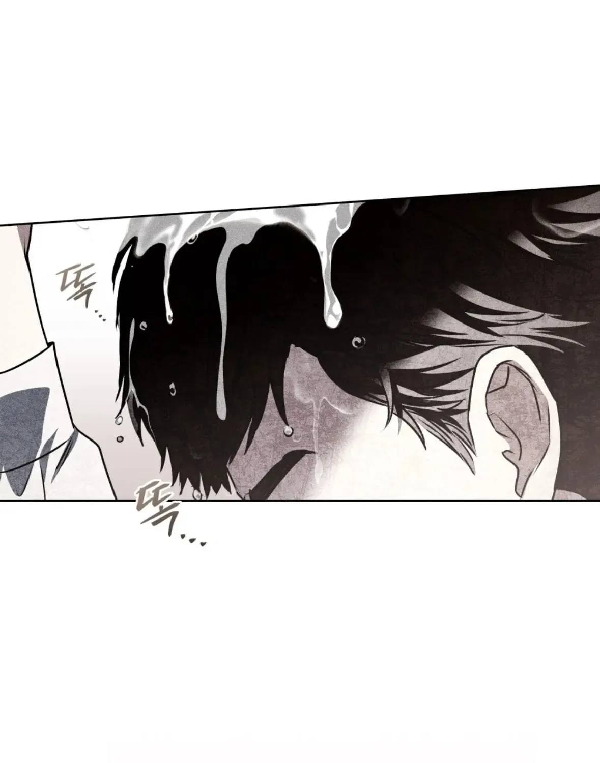 Honbul Chapter 11 page 106 - 