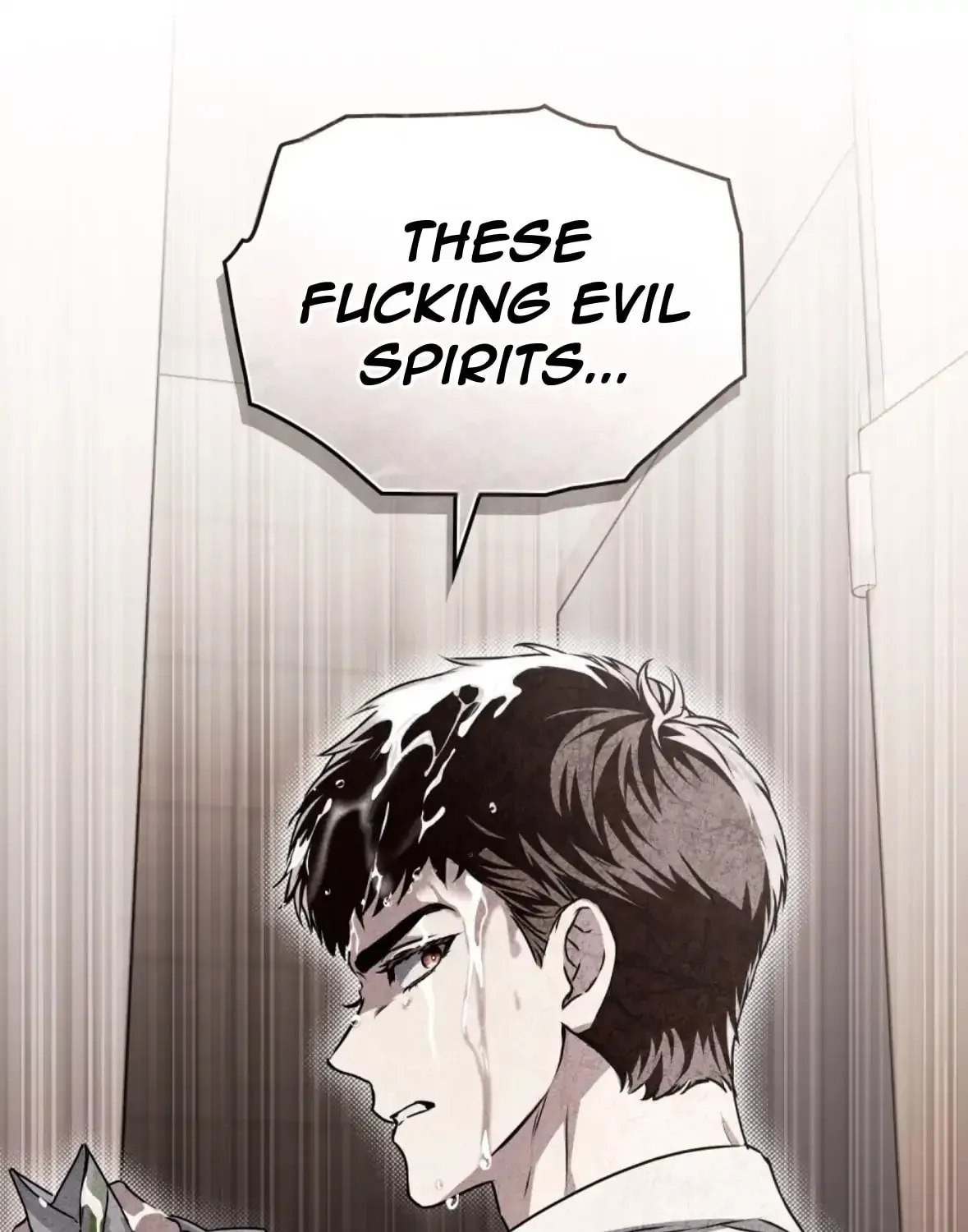 Honbul Chapter 11 page 108 - 