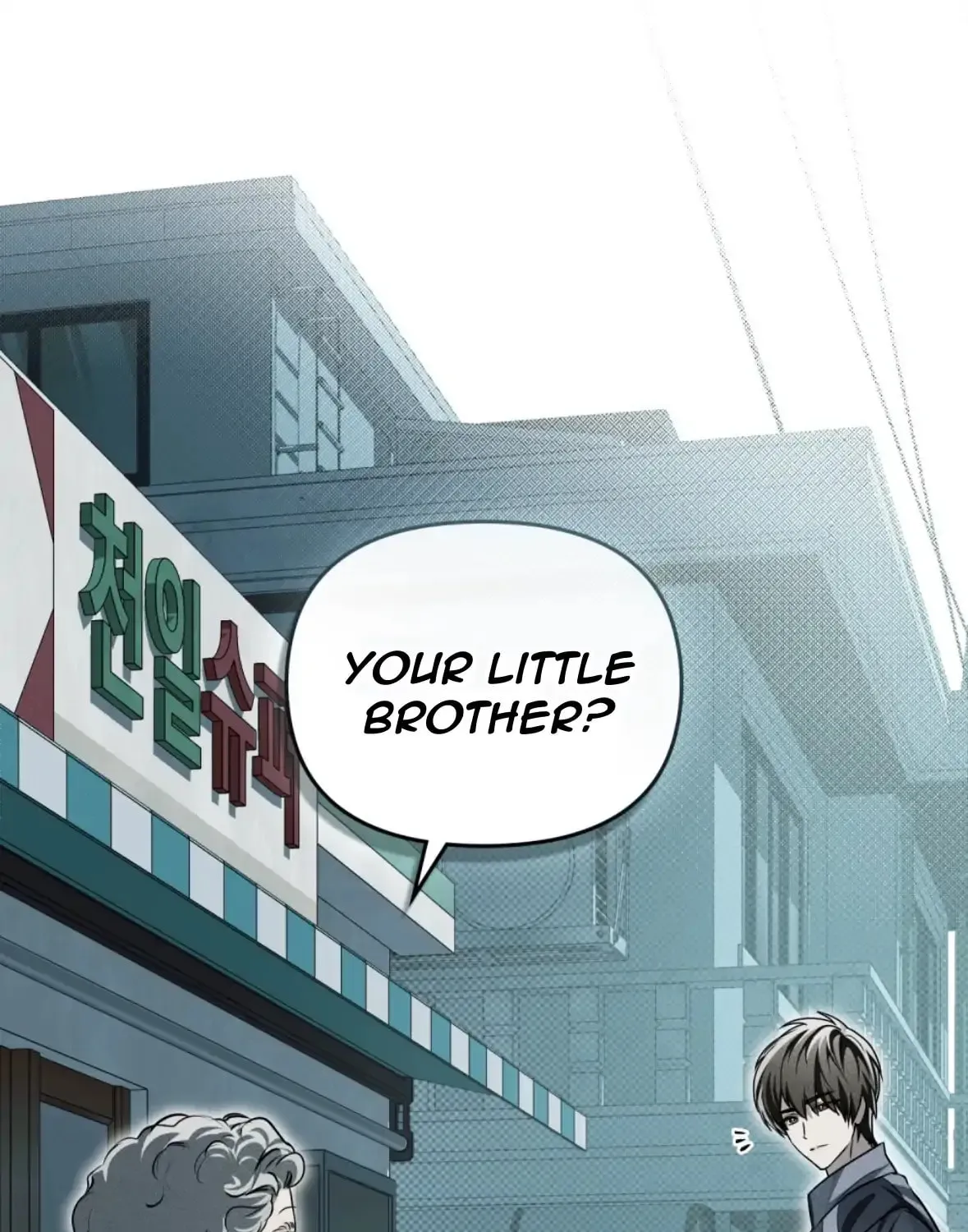 Honbul Chapter 11 page 37 - 