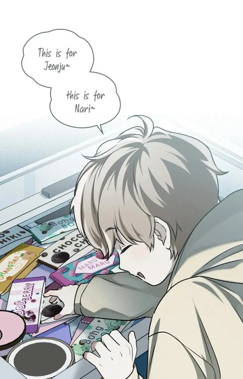 Honbul Chapter 11 page 41 - 
