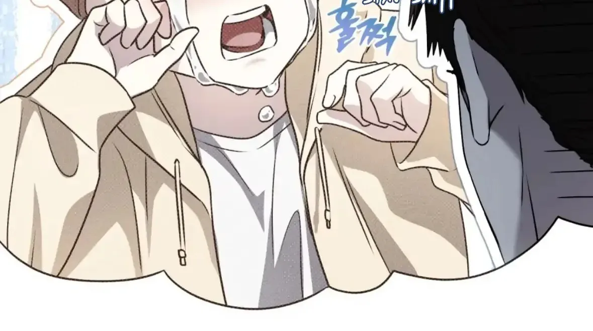 Honbul Chapter 11 page 62 - 