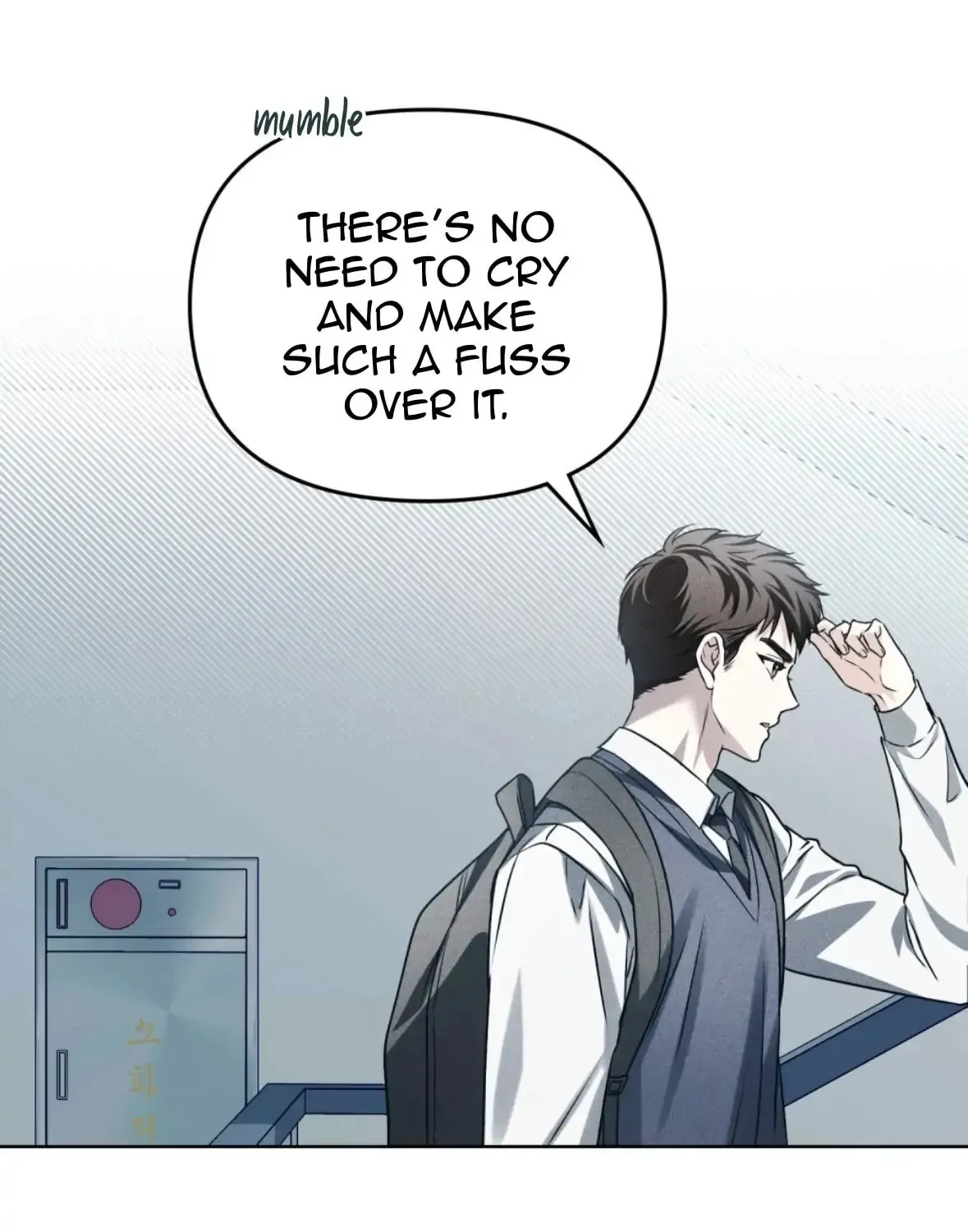 Honbul Chapter 11 page 63 - 