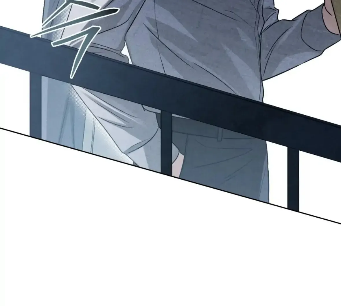 Honbul Chapter 11 page 75 - 