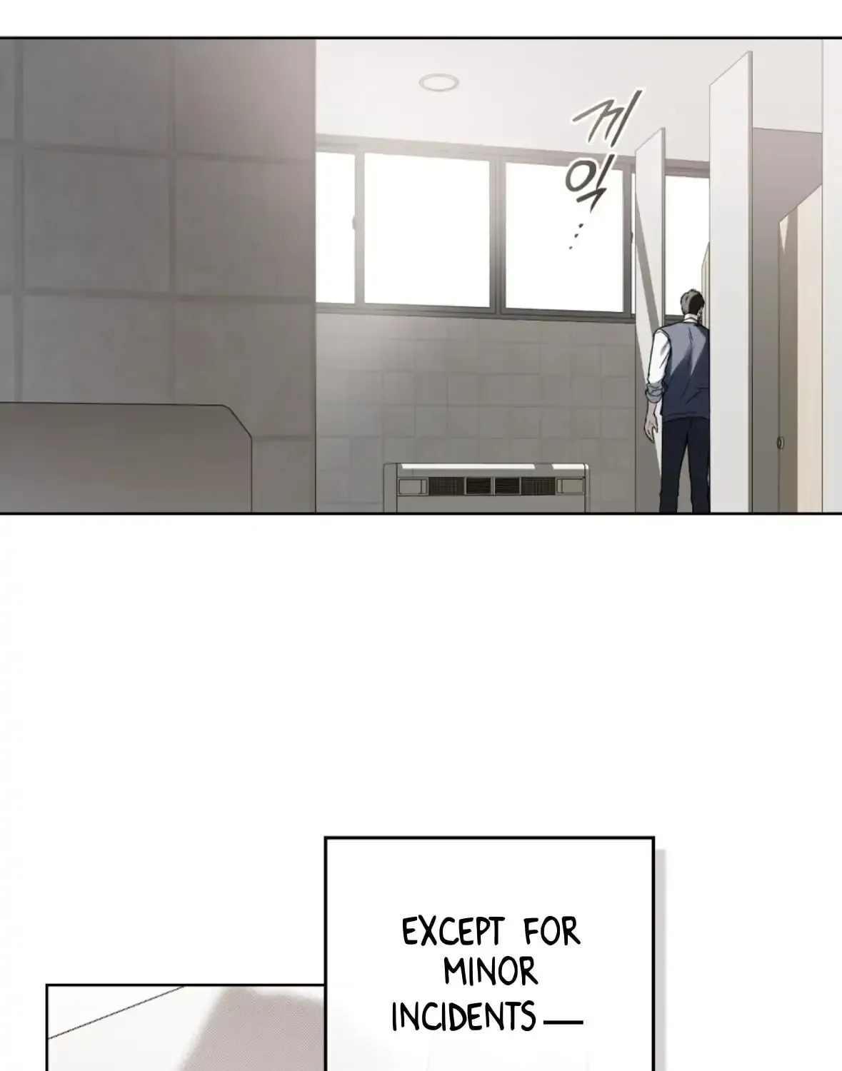 Honbul Chapter 11 page 100 - 
