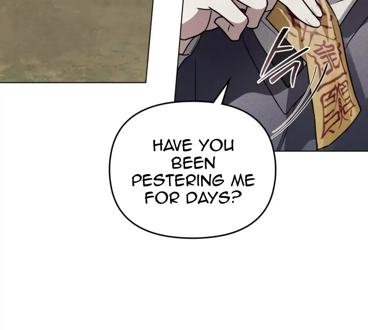 Honbul Chapter 12 page 13 - 