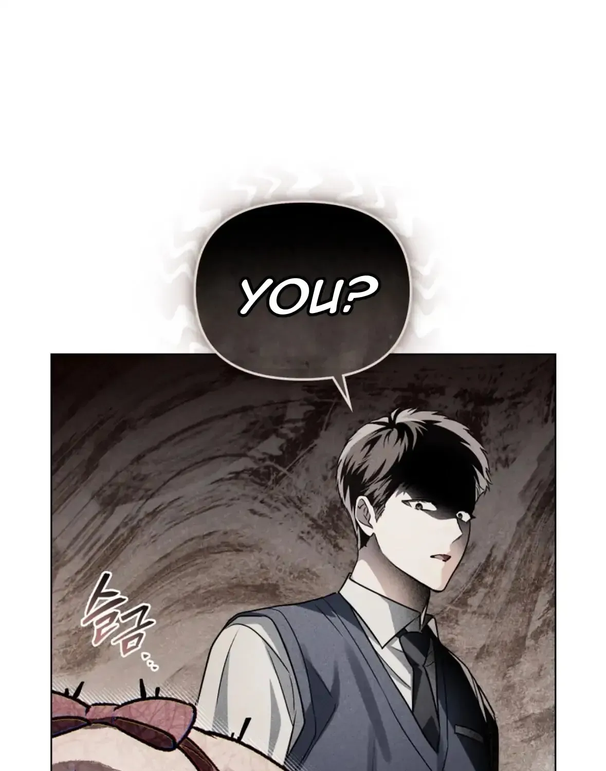 Honbul Chapter 12 page 16 - 