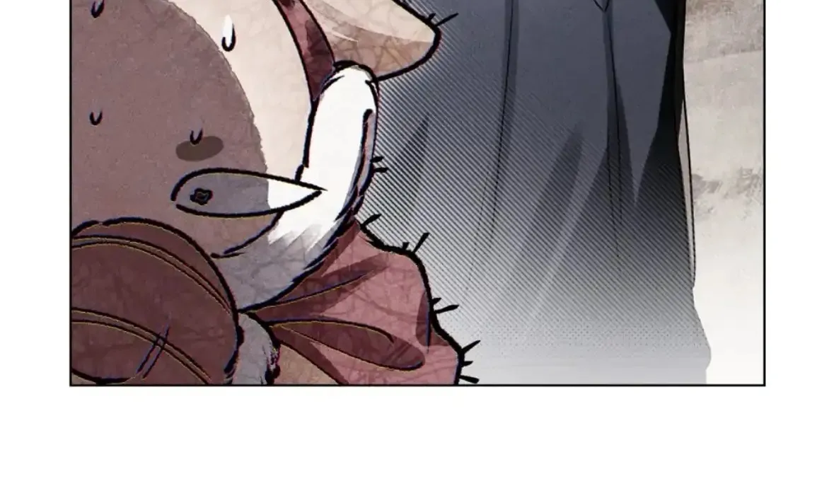 Honbul Chapter 12 page 17 - 