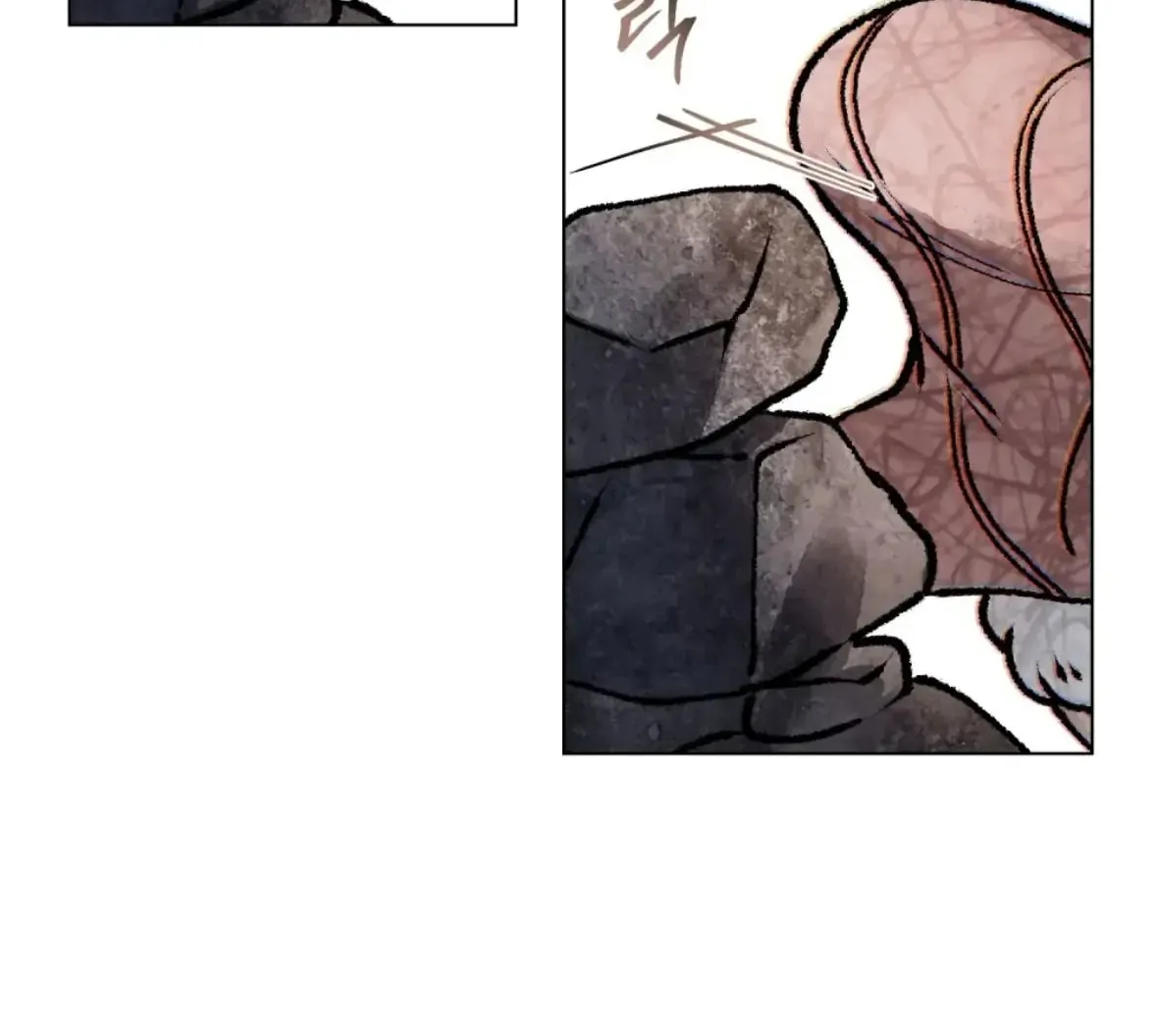 Honbul Chapter 12 page 3 - 