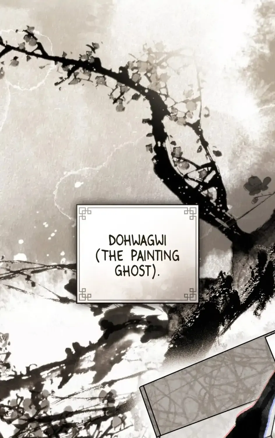 Honbul Chapter 12 page 24 - 
