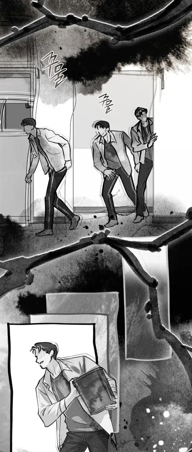 Honbul Chapter 12 page 30 - 
