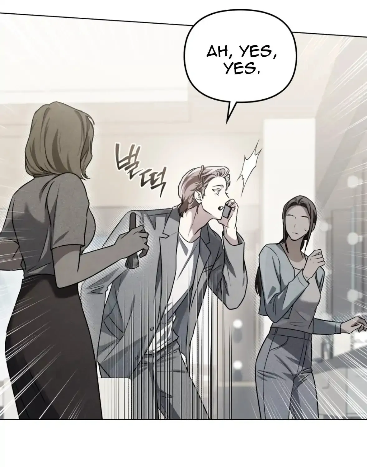 Honbul Chapter 12 page 43 - 