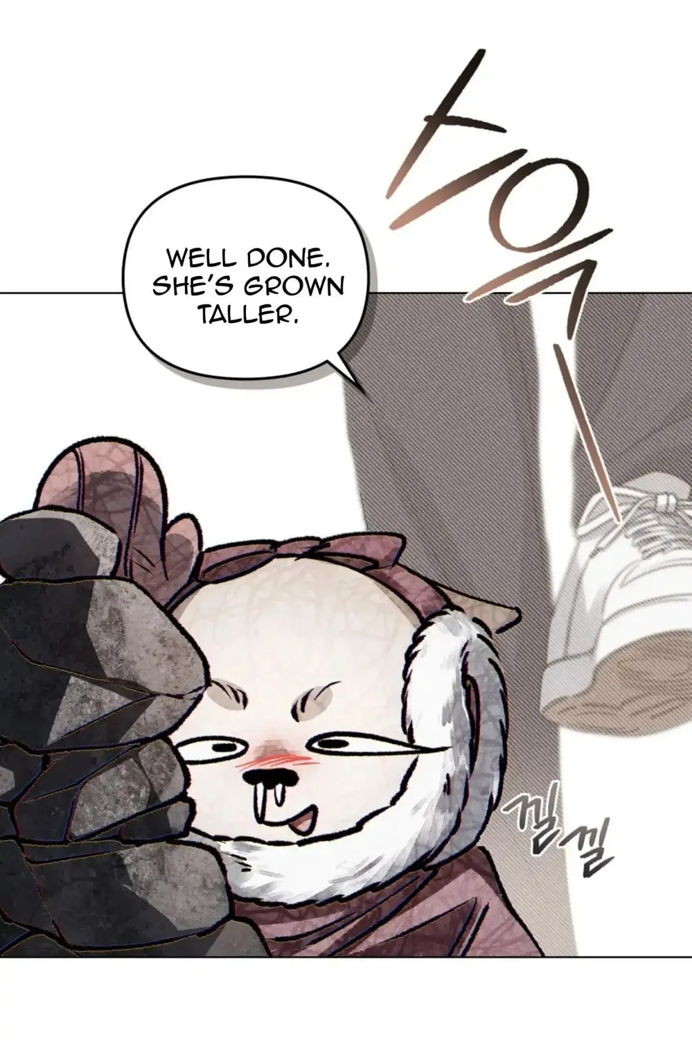 Honbul Chapter 12 page 6 - 